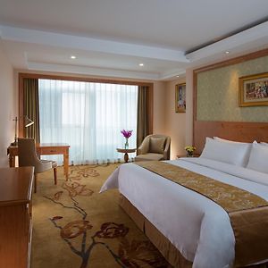 Vienna International Hotel Shanghai Hengshan Road